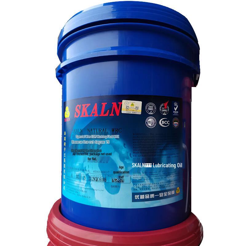 Skalan Water-Based Wire Cutting Fluid 1KG