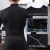 Sillictor Long Sleeve High Neck Compression Power Stretch Sports All UV Size Men's Top, Undershirt, Season, Protection, Cooling, Quick-Drying,