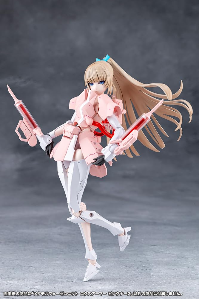 Kotobukiya Megalomaria Morphoreze Unit Ex Armor Pink Nurse Model Kit 1/1 Scale Total Length 208mm