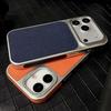 Premium Ltchi PU Leather Phone Case for iPhone 17 Air 16 15 14 Plus 13 Pro Max  Matte Plating Bumper Soft Business Cover
