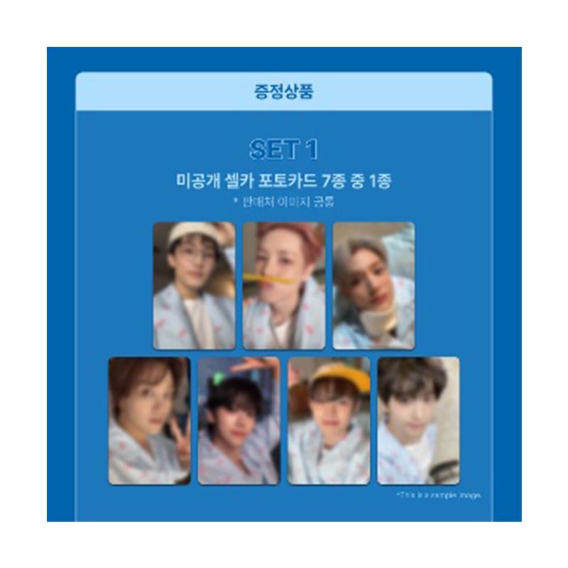 [Προπαραγγελία] NCT DREAM 5ο Πλήρες Άλμπουμ [Go Back To The Future] I AM THE FUTURE Ver. (+Διαδικτυακό όφελος)