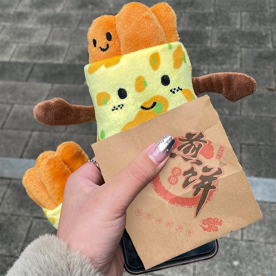 Creative Northeast Food Pancakes Fruit Plush Doll Pancakes Fruit Removable Dolls Schoolbags Dolls Pendant