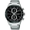 [Seiko Uhr] SEIKO SELECTION Solar-Chronograph Saphirglas SBPY119 Schwarze Herrenuhr, Schwarzes Zifferblatt