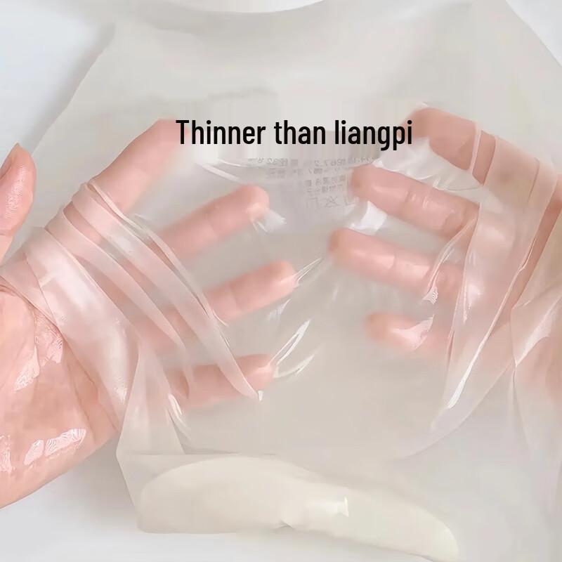 Yalu Women's Ice Silk Seamless Briefs - 4 Pack