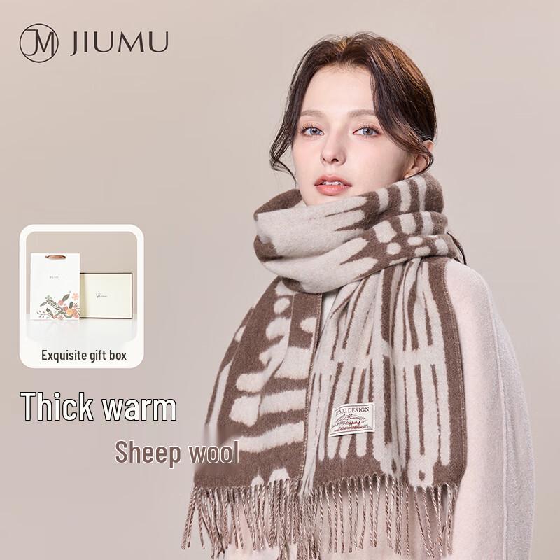 

JIUMU Women s Double-Sided Knit Wool Scarf One Size