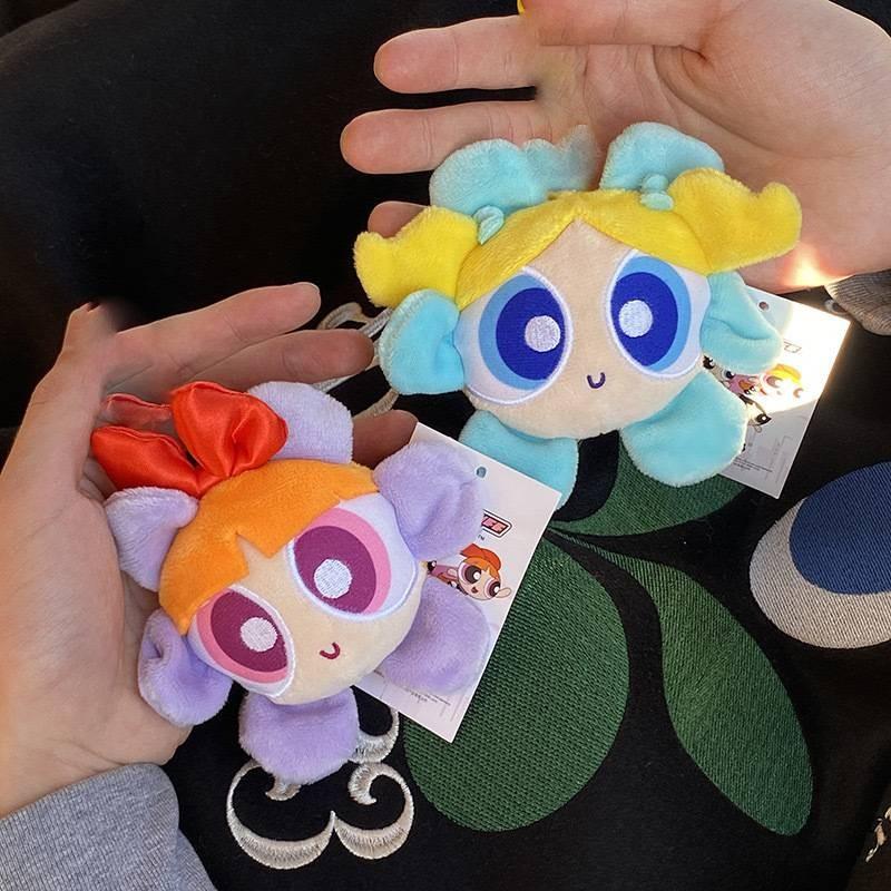 Adorable 12cm Flower Plush Toy Keychain Colorful Cute Backpack Accessory For Kids