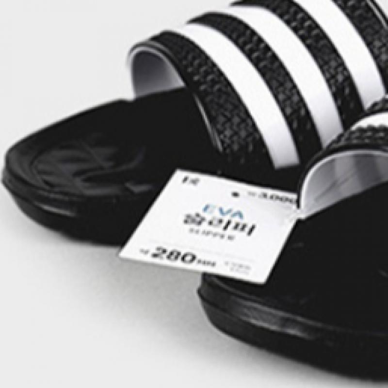 Daiso Eva Black Three Wire Slippers About 280 Mm