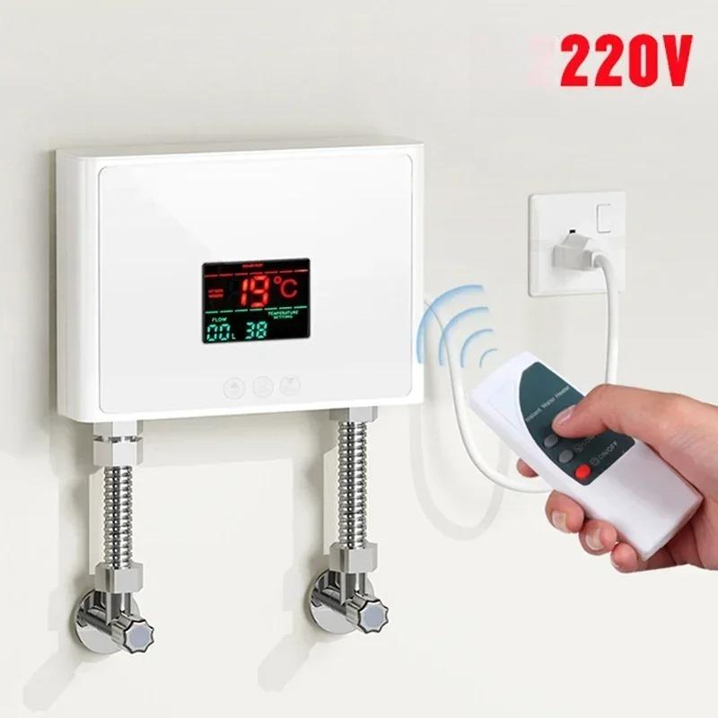 Instant Tankless Electric Water Heater 3000W 220V Wall Mounted Fast Heating for Bathroom Shower Kitchen Sink