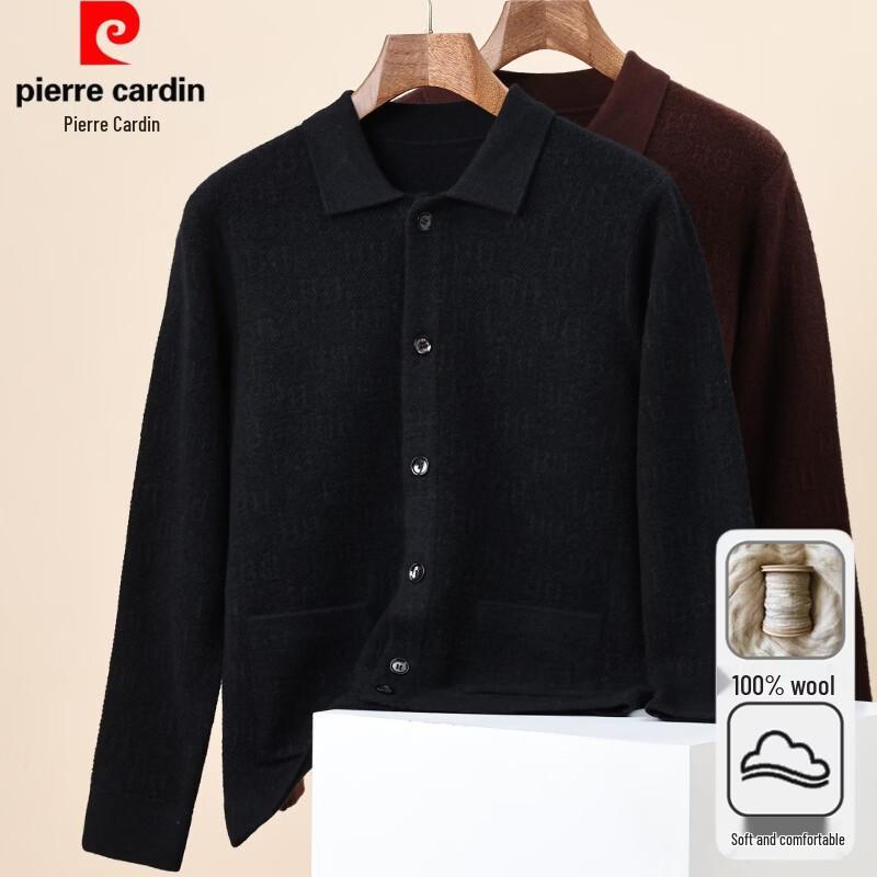 Pierre Cardin Men's Pure Wool Jacquard Lapel Cardigan Sweater