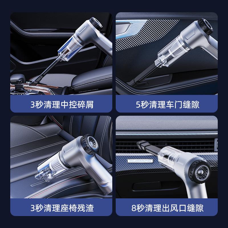 Car vacuum cleaner, handheld dual-purpose vacuum , wireless home dual-purpose high-power blowing and suction all-in-one machine