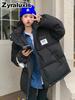 Women's Down Cotton Jacket Winter Thickened Cotton Padded Coat Korean Loose Small Size Cotton Clothing Outerwear