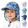 Kids' Quick-Dry Sun Hat with Neck Protection - Boys & Girls Baseball Cap for Outdoor Play