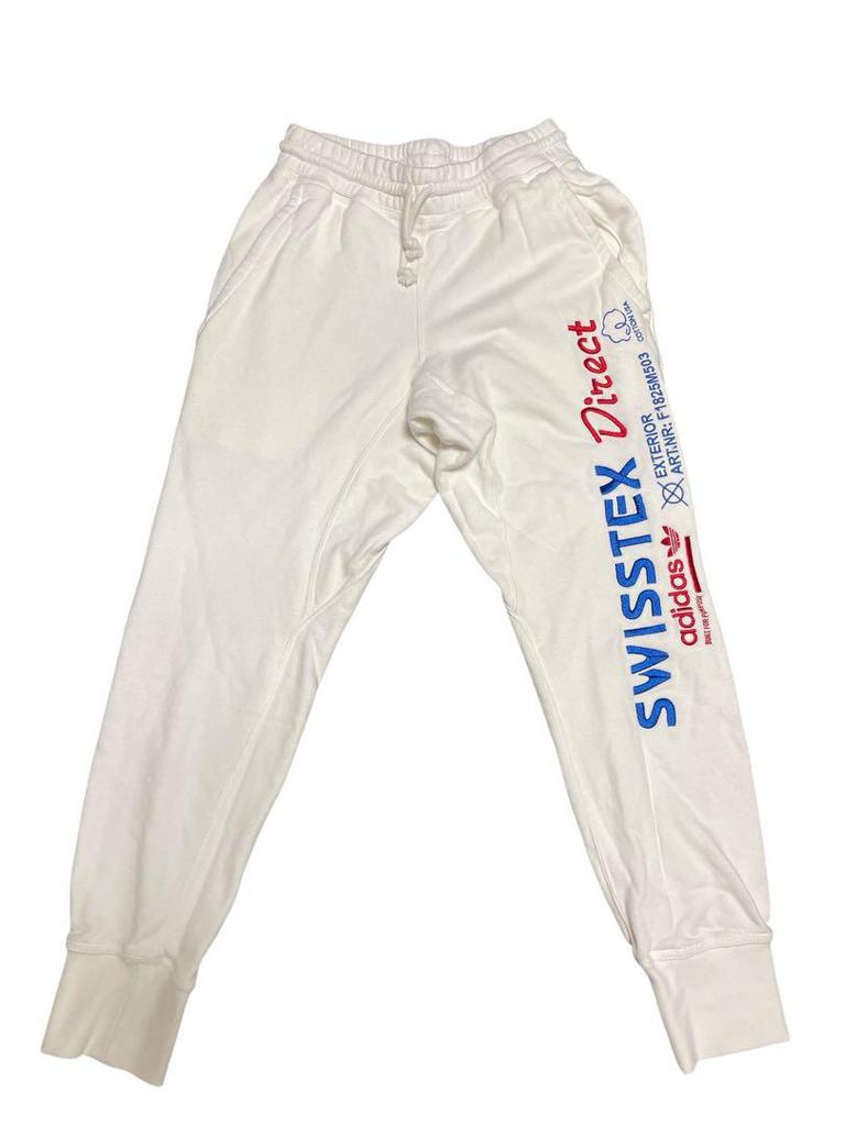 [USED] TWICE Momo Wears Adidas Originals Sweatpants