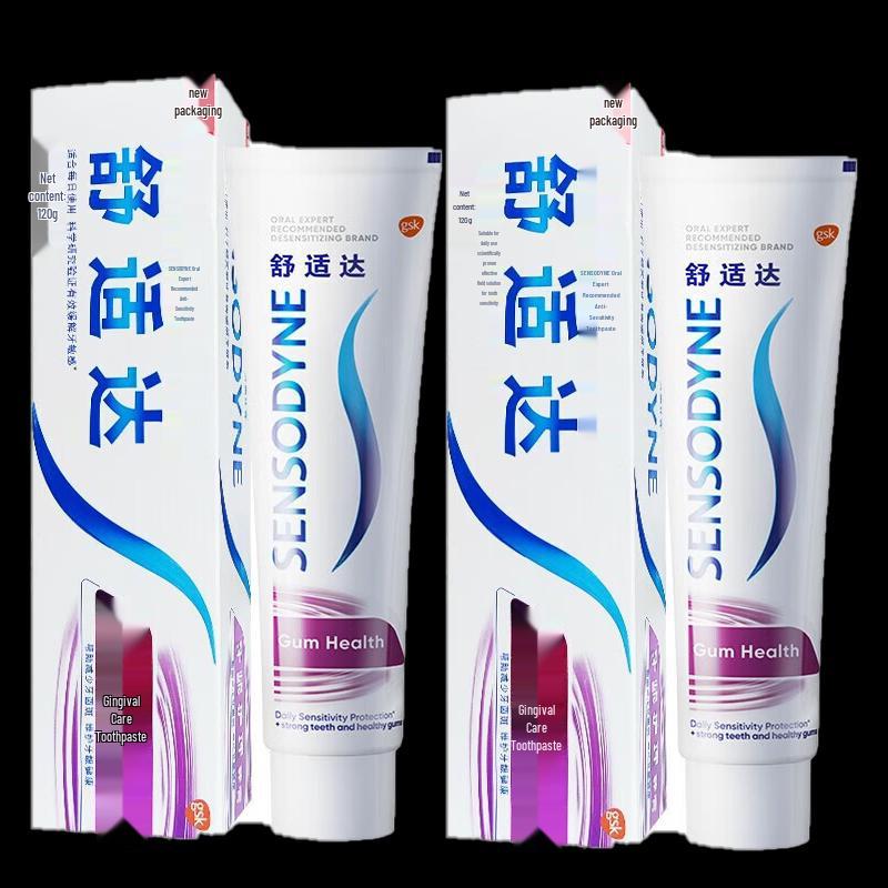 Sensodyne Gum Care Sensitive Toothpaste Twin Pack