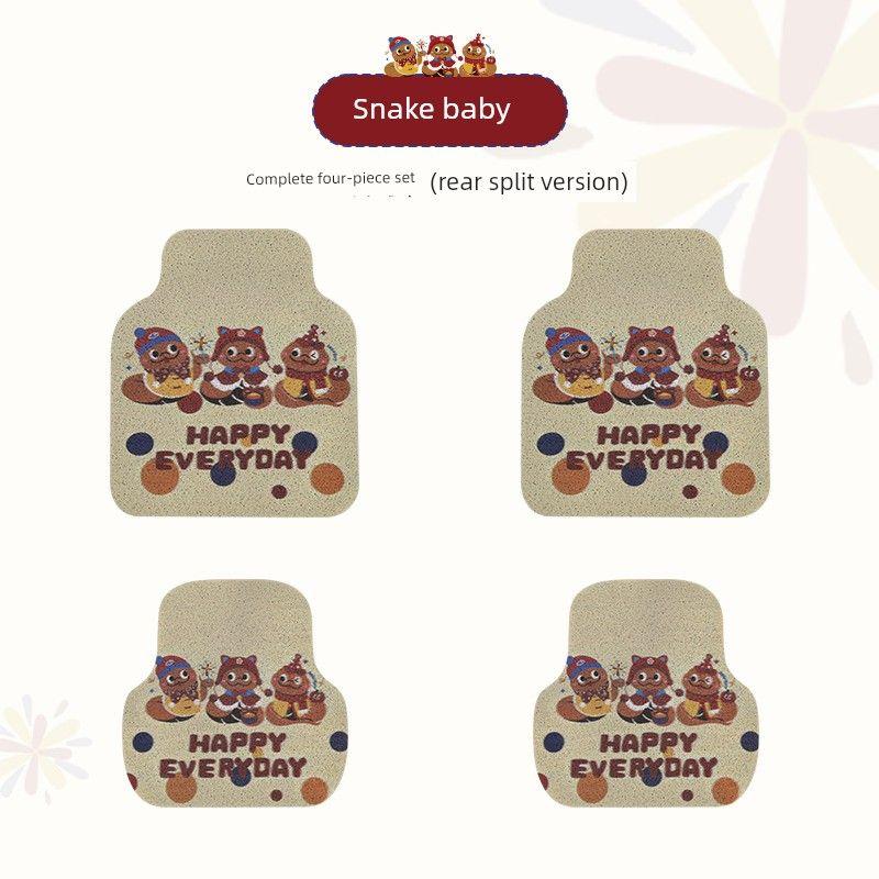 Floor Mats, Cute Cartoon Style, New Model, Anti-Dirt, Easy to Clean, Wear-Resistant, Integrated Rear Seat, Girls' Silk Loop Carpet-Style Floor Mats