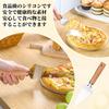 Doyime Stainless Steel Pizza Cutter Peel Set Rotating Pizza Knife with Wooden Pizza Cake Pizza Oven Finger Pie Pizza Cooking Home New Dishwasher Safe