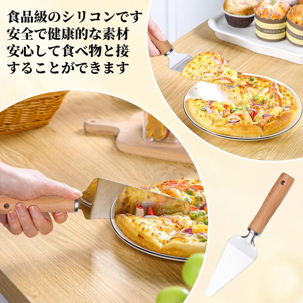Doyime Stainless Steel Pizza Cutter Peel Set Rotating Pizza Knife with Wooden Pizza Cake Pizza Oven Finger Pie Pizza Cooking Home New Dishwasher Safe