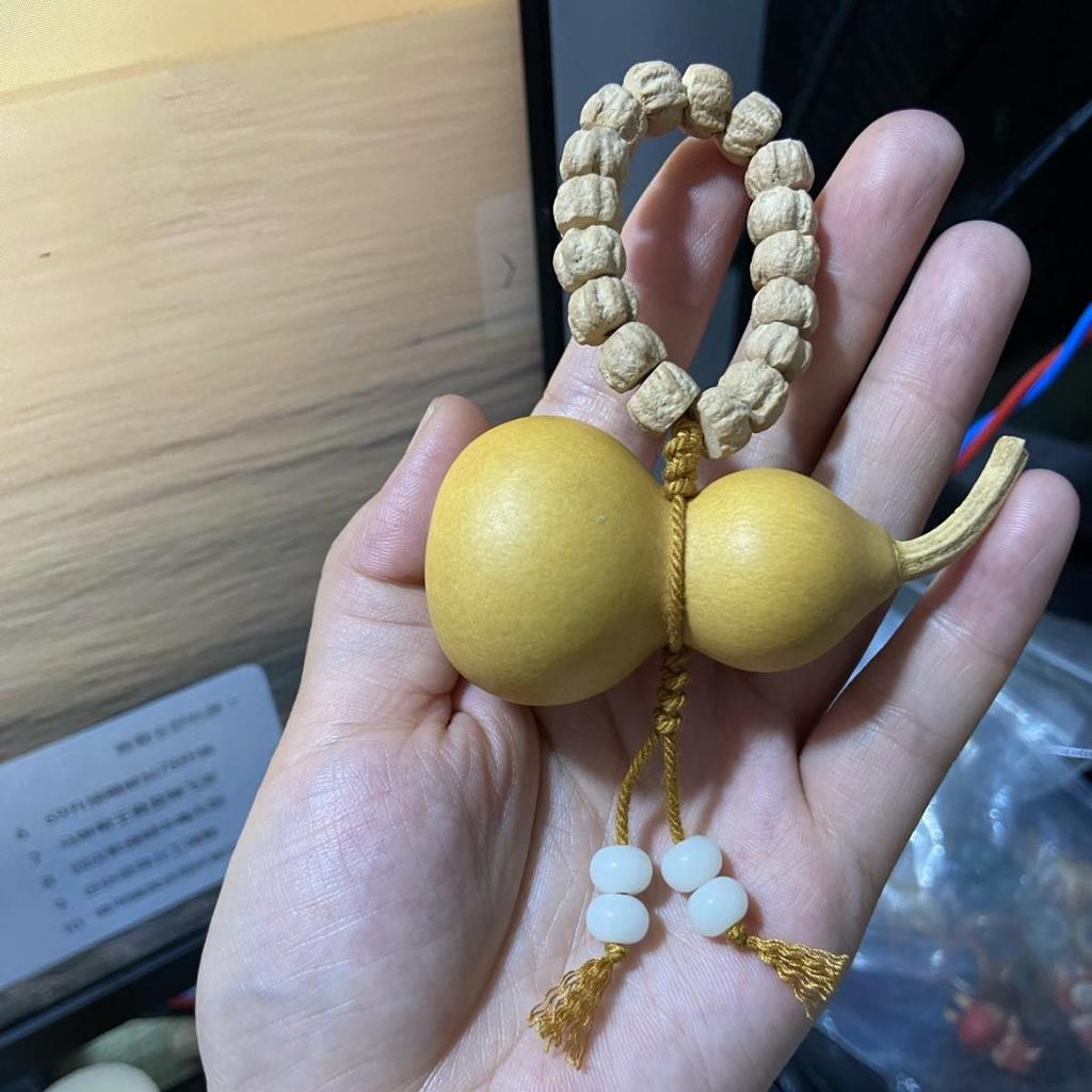 Xianci Wenwan Gourd Keychain & Car Pendant: Fortune and Blessing Charm for Men and Women