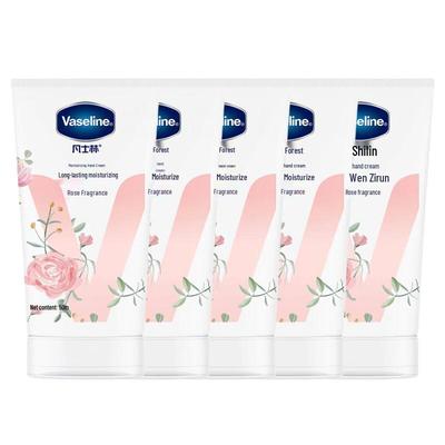 Vaseline Rose Scent Hand Cream Set