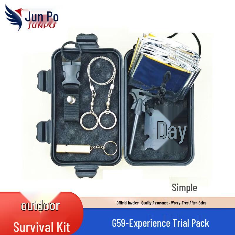 Набор для выживания в чрезвычайных ситуациях Junpo Outdoor