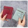 Wallet New Solid Color Button Wallet Female Short Card Holder Wallet Thin Ladies Wallet Card Clip Coin Purse