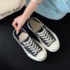 Broken Code Picking Up Leaks [a Pair of Dual-purpose] Thick-soled Lace-up Open Smile Canvas Shoes Women's 2025 New Versatile Little White Shoes