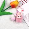 Luminous Flocking Sitting Cloth Doll Cute Grain Pendant Creative Cartoon Keychain Mobile Phone Chain Bag Pendant