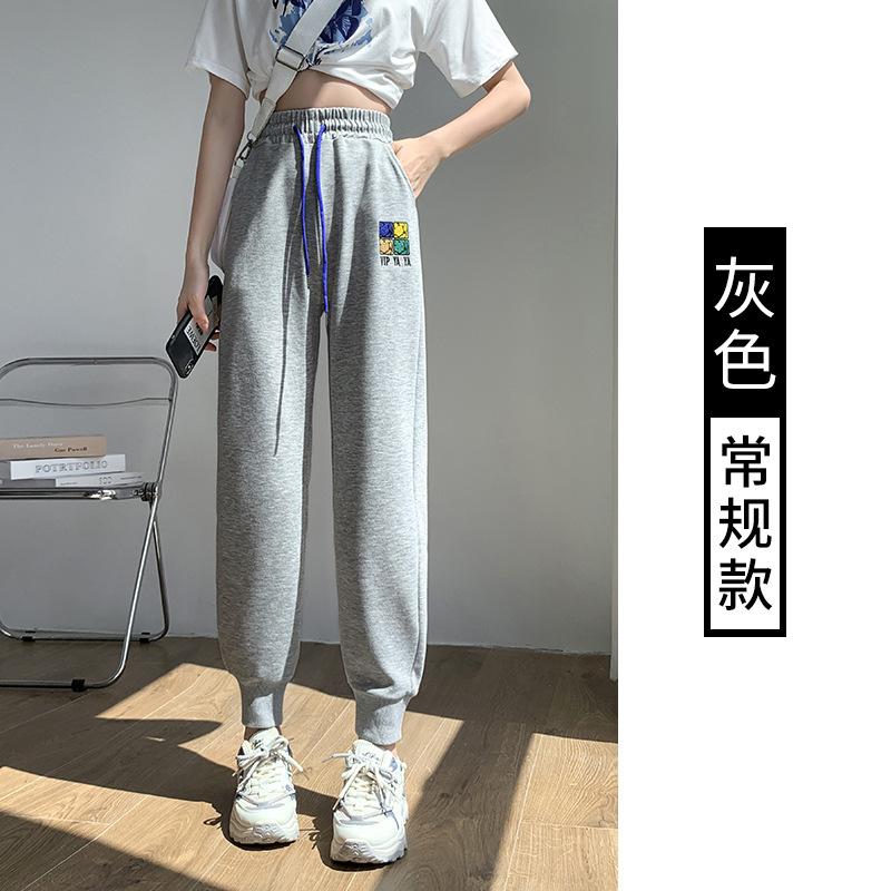 

Grey sweatpants women s summer loose tied feet and thin versatile small casual Harlan nine-point Modal Harlan pants XXL