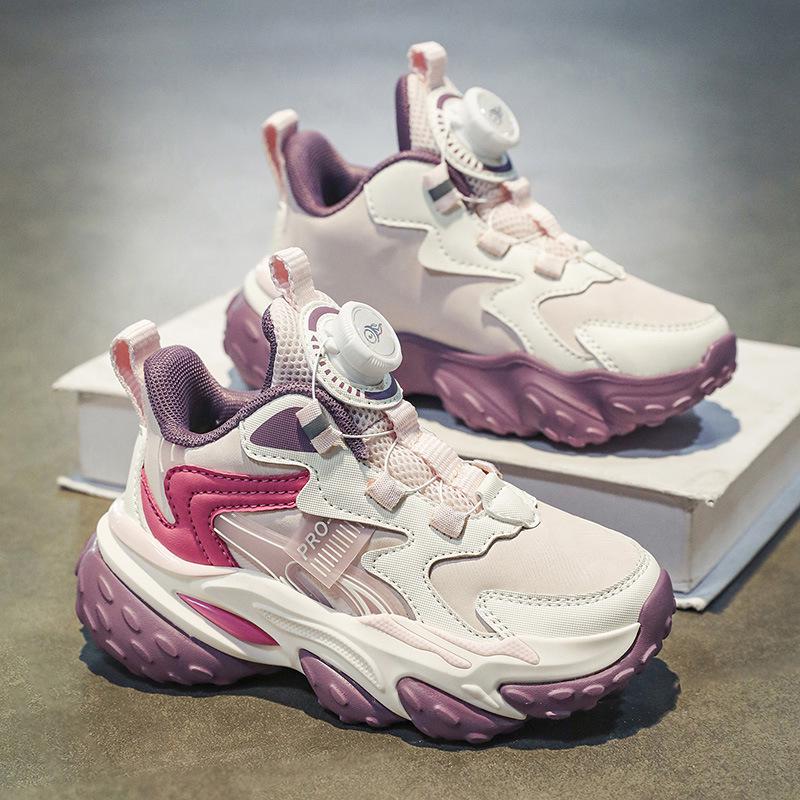 Children's Non-Slip Leather Basketball Shoes with Thick Sole and Breathable Design