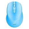 Zhuiguangbao 361 Rechargeable Wireless Mouse
