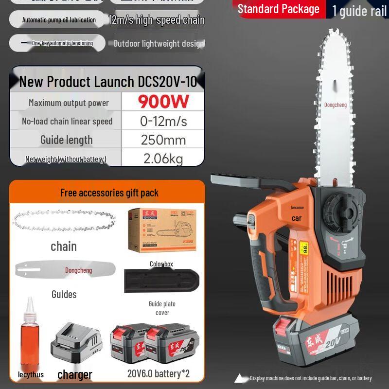 

Dongcheng Cordless Handheld Electric Chainsaw CN plug (adapter included)
