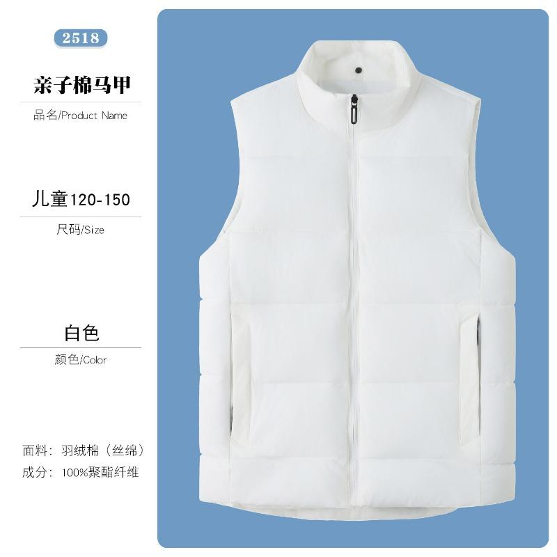 Outdoor lightweight thickened windproof vest winter down cotton warm sports vest