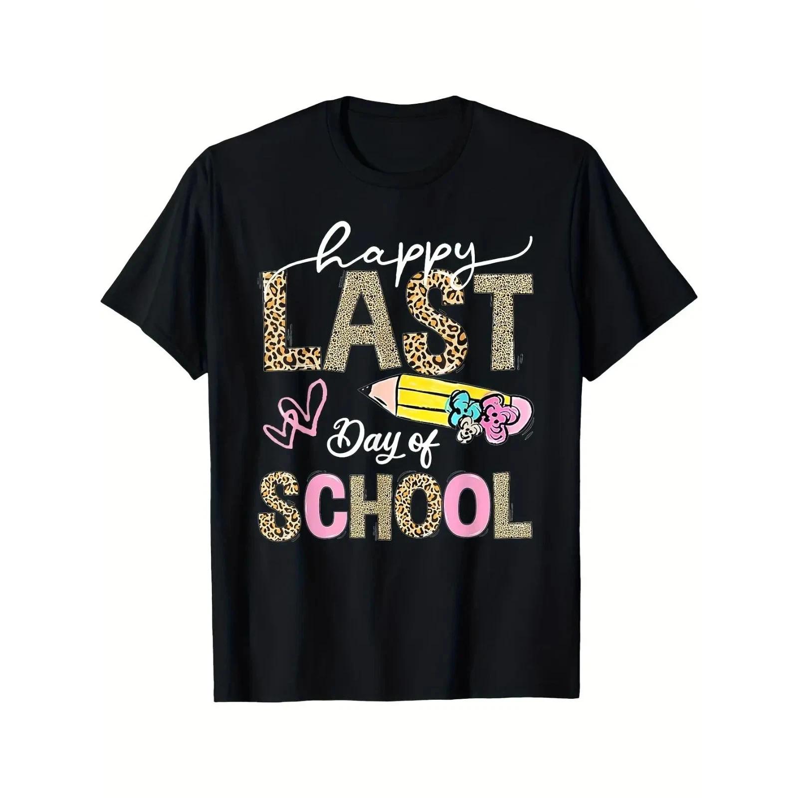 Happy Last Day of School Leopard Print T Shirt Teacher Student Tee XL
