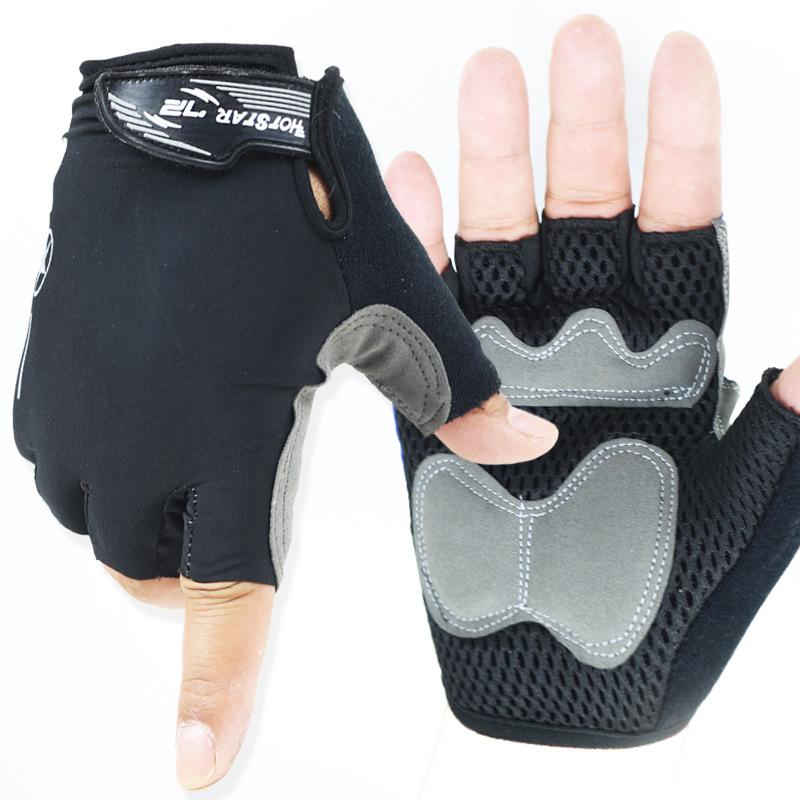 Cycling half-finger gloves, sunscreen and non-slip for men and women, summer and autumn cycling, outdoor sports, fitness training models
