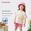 YUZHAOLIN Kids' Pure Cotton Cartoon Short Sleeve Set