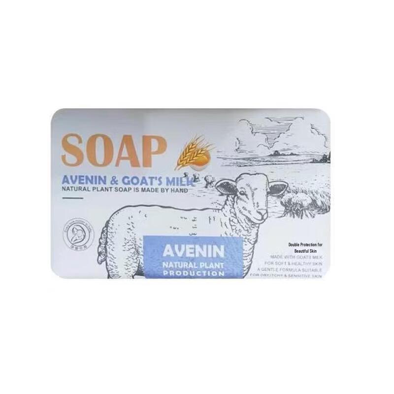 Hanbolly Oatmeal Goat Milk Soap