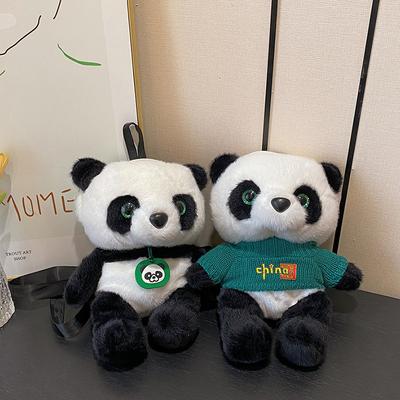 Niedliche Panda-Tasche Herbst und Winter Cartoon-Puppe Neue Kinder Plüsch Umhänge-Brusttasche