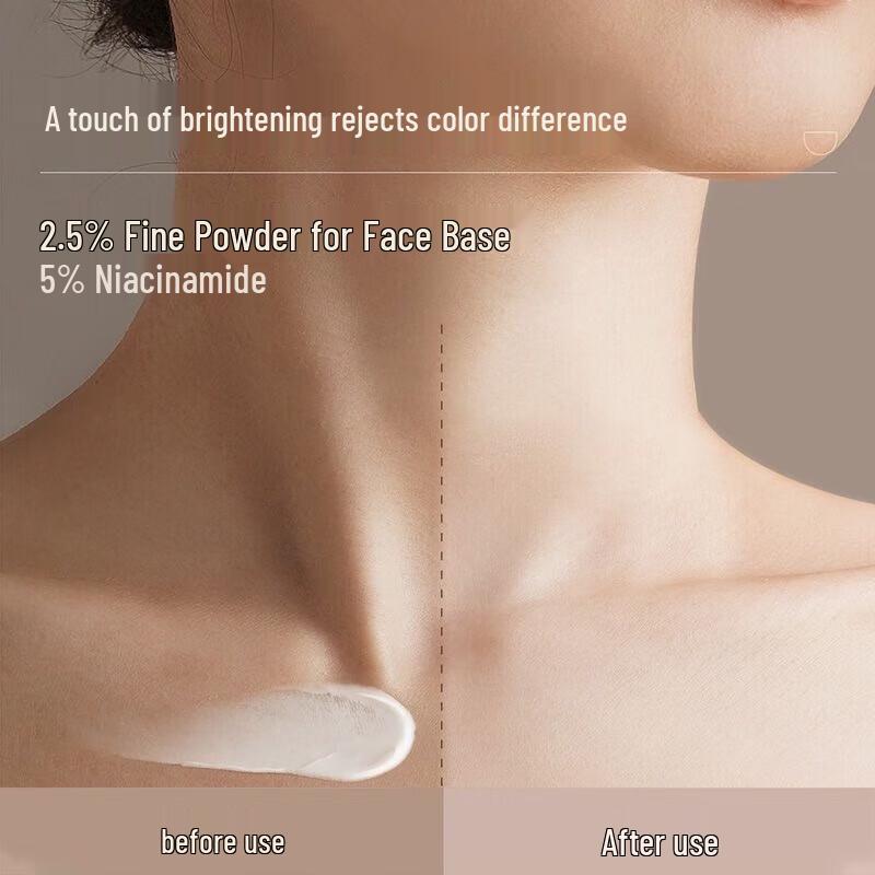 Little Dream Garden Radiant Body Tone-Up Cream