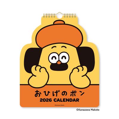 Novo Calendário Japão 2026 Parede Barba Pon NK4040 Calendário, Recortado,