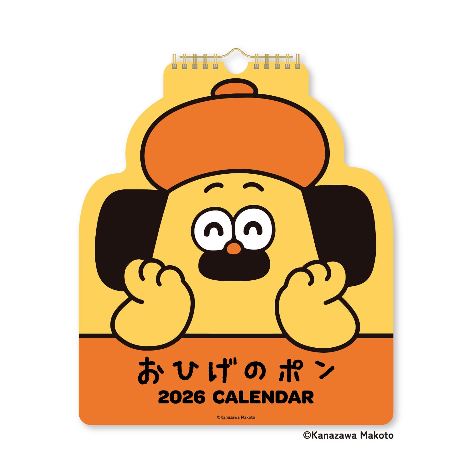 

New Japan Calendar 2026 Wall Bearded Pon NK4040 Calendar, Die-Cut,