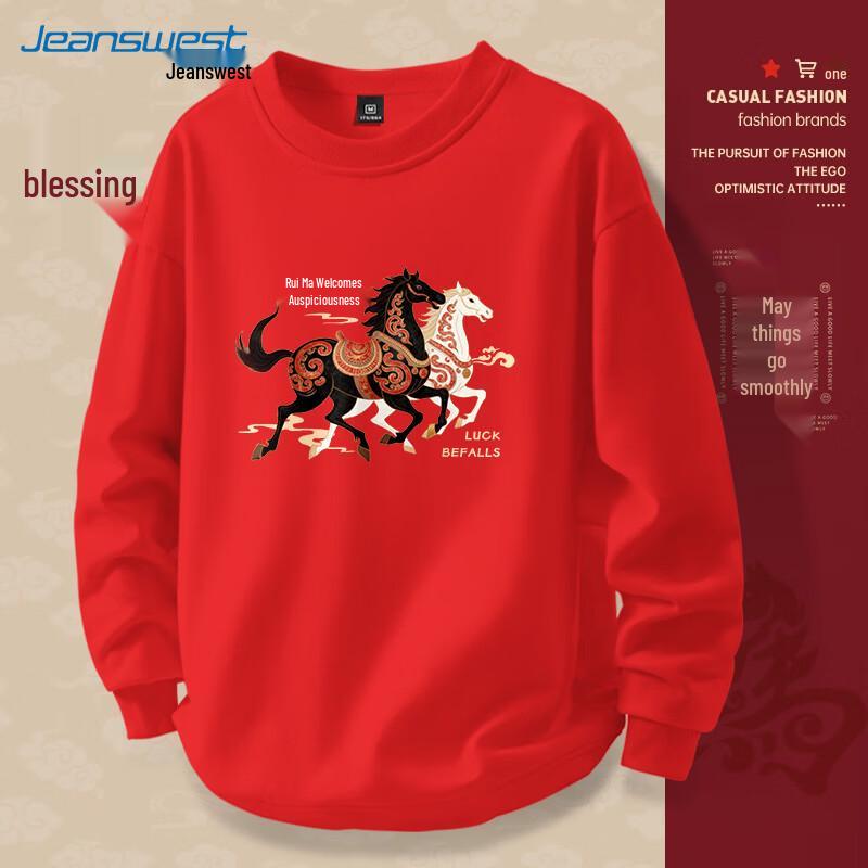 JEANSWEST Herren 2026 Winter Fleecegefüttertes Rundhals-Sweatshirt