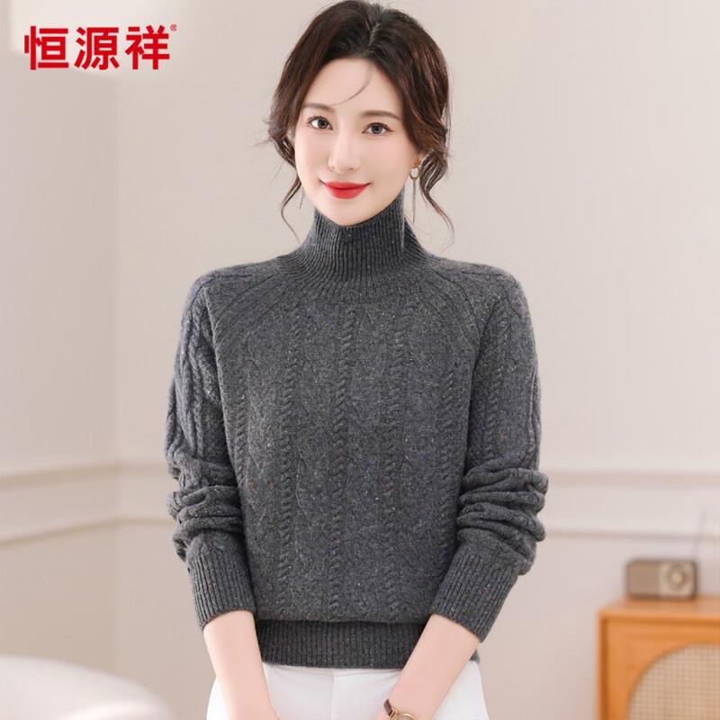 Hengyuanxiang Women's Thick 100% Wool Turtleneck Sweater