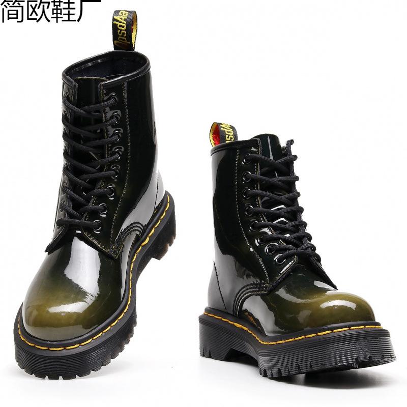 High-top Color-changing Green Locomotive Boots Women's Classic Retro Short Boots Men's and Women's Genuine Leather Boots