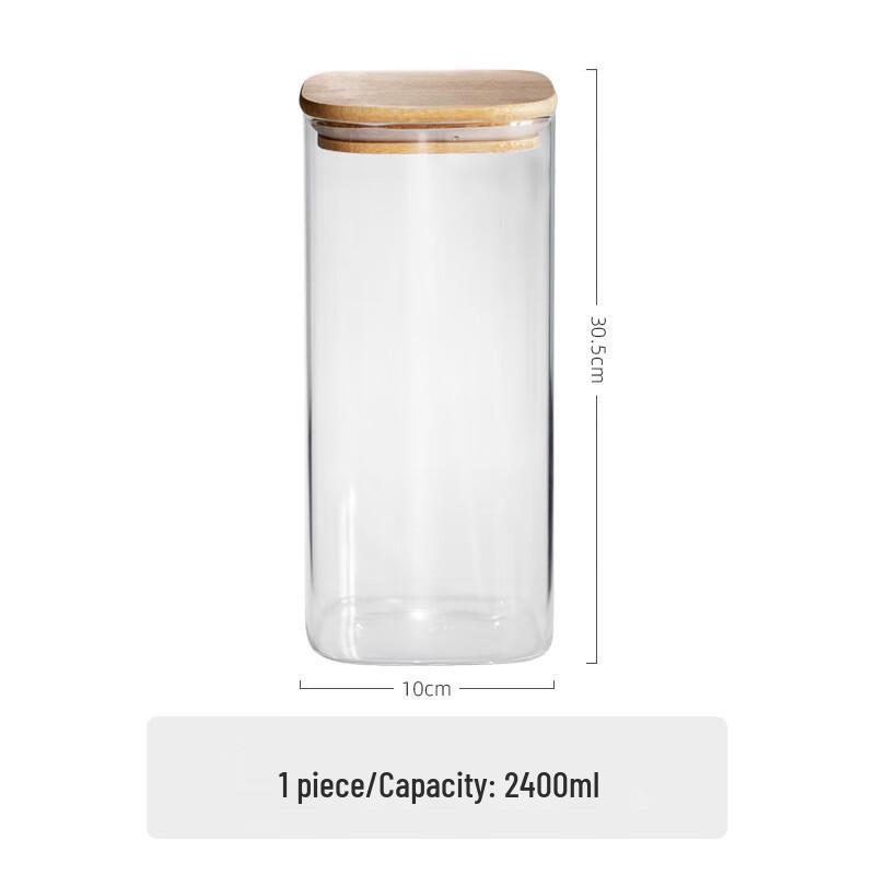 Bamboo Lid Square Glass Storage Jar