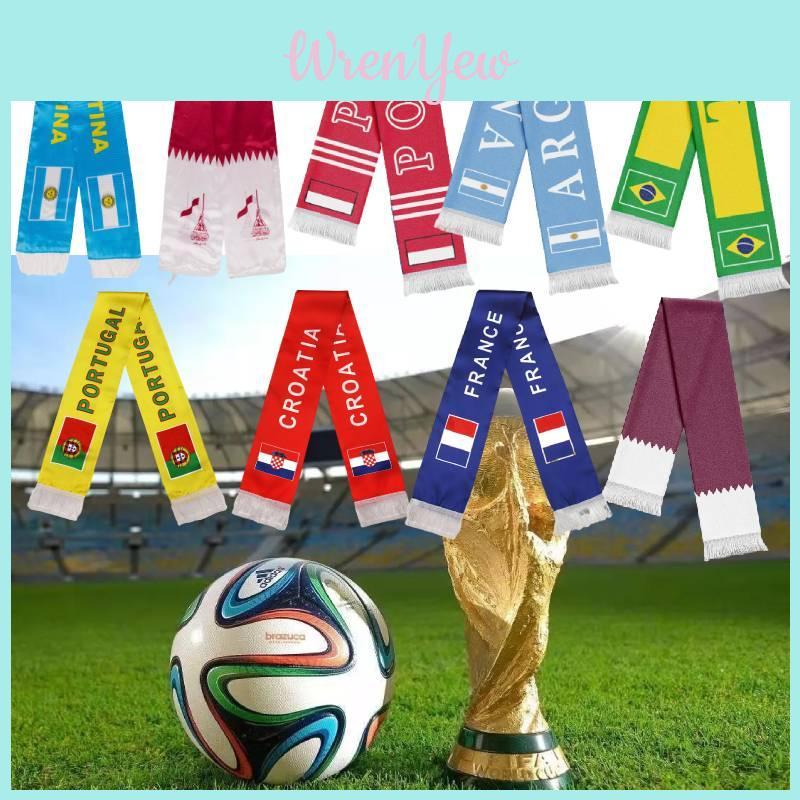 Stand Out In The Crowd At The 2022 World Cup With Our Fan Memorial Scarf!