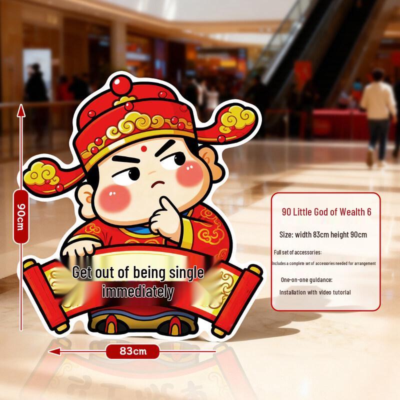 New Year Celebration KT Board Decoration