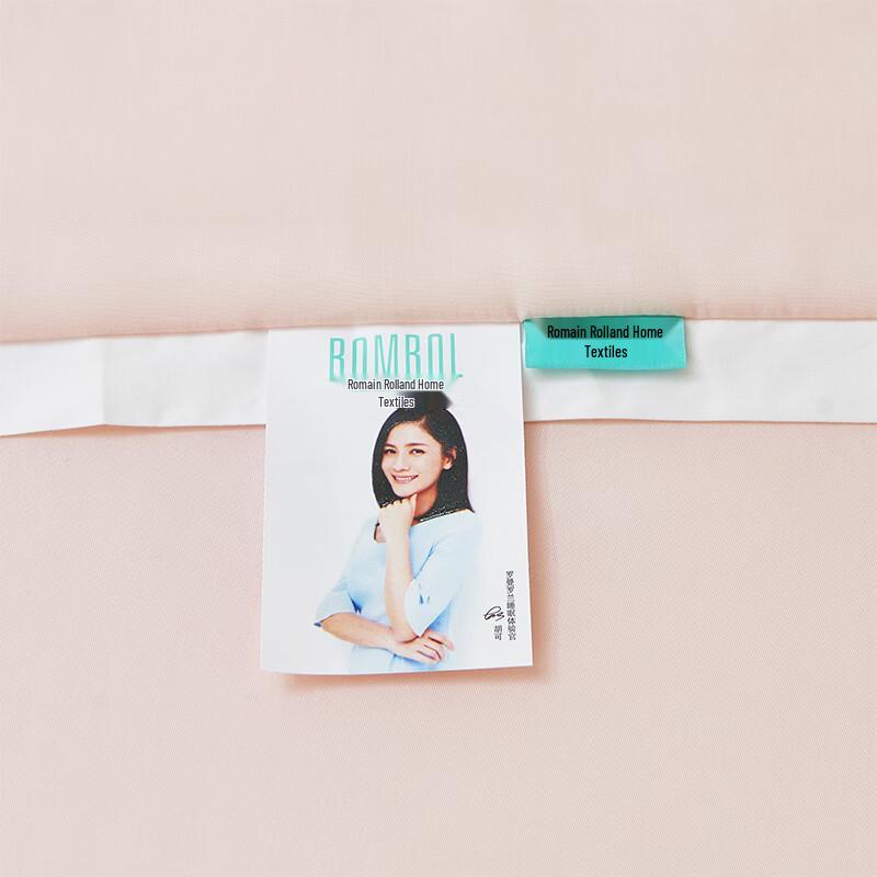 ROMROL Tencel Summer Quilt