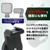 GIGANT Motorcycle Smartphone Holder with Powerful Magnetic Tank Smartphone Easy Installation and Compatible with and Black Mount, Mount, Stand,