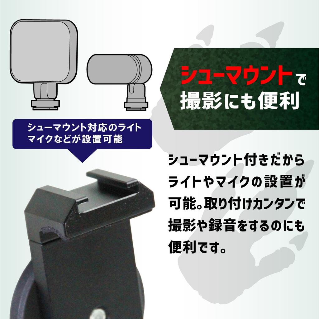 GIGANT Motorcycle Smartphone Holder with Powerful Magnetic Tank Smartphone Easy Installation and Compatible with and Black Mount, Mount, Stand,