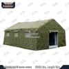 Yongchi Large Inflatable Camouflage Tent
